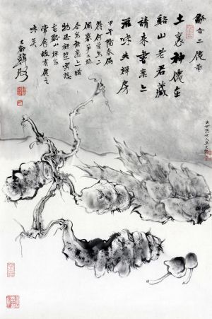 Contemporary Chinese Painting - Bamboo Shoots in Spring and Polygonum Multiflorum
