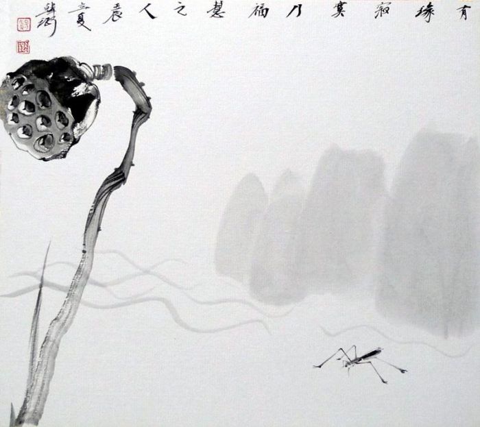 Han Lu's Contemporary Chinese Painting - Loneliness