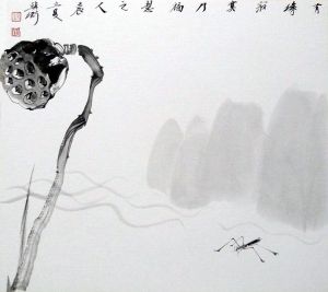 Contemporary Chinese Painting - Loneliness