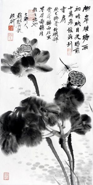 Contemporary Artwork by Han Lu - Painting of Flowers and Birds in Traditional Chinese Style