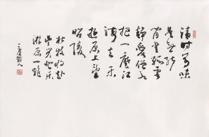 Hu Kefeng's Contemporary Chinese Painting - A Poem by Du Mu