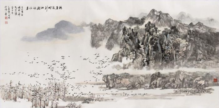 Hu Kefeng's Contemporary Chinese Painting - When Will Anser Cygnoides Arrive