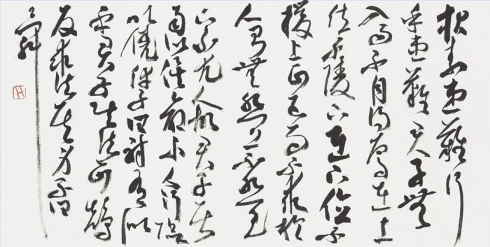Hu Xiaogang's Contemporary Chinese Painting - Grass Writing of A Poem by Du Fu