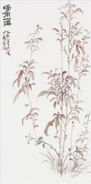 Contemporary Chinese Painting - Painting of Flowers and Birds in Traditional Chinese Style 11