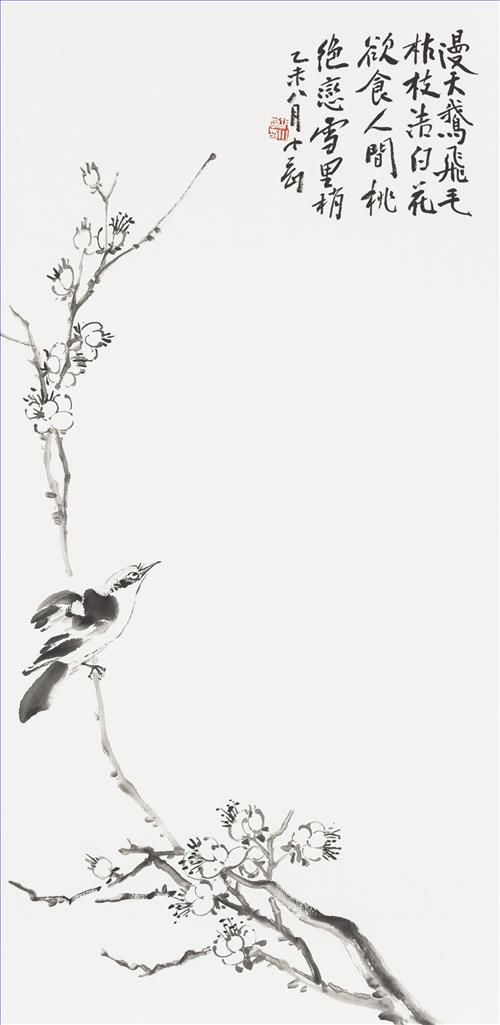 Hu Xiaogang's Contemporary Chinese Painting - Painting of Flowers and Birds in Traditional Chinese Style 13