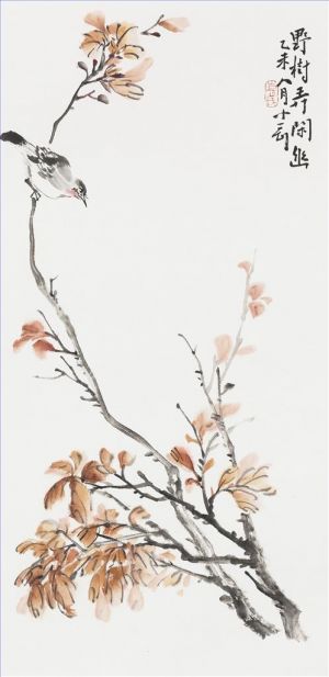 Contemporary Artwork by Hu Xiaogang - Painting of Flowers and Birds in Traditional Chinese Style 6