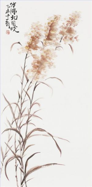 Contemporary Artwork by Hu Xiaogang - Painting of Flowers and Birds in Traditional Chinese Style 8
