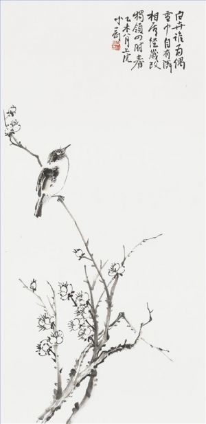 Contemporary Artwork by Hu Xiaogang - Painting of Flowers and Birds in Traditional Chinese Style 9