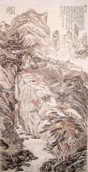 Contemporary Artwork by Hu Xuewu - Imitation of Shen Zhou Lushan Mountain