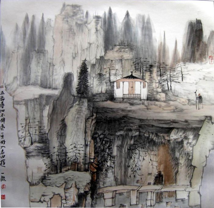 Hu Yilong's Contemporary Chinese Painting - Landscape 3