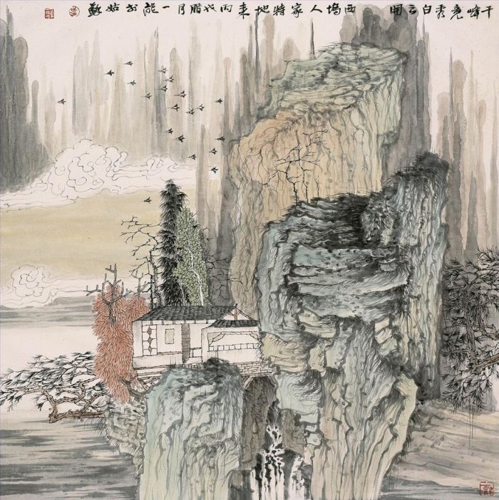 Hu Yilong's Contemporary Chinese Painting - Landscape