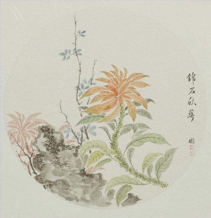 Hua Bin's Contemporary Chinese Painting - Autumn Leaves