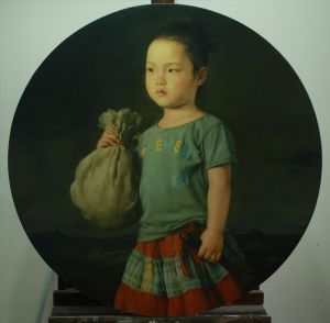 Contemporary Artwork by Huang Bing - Baby