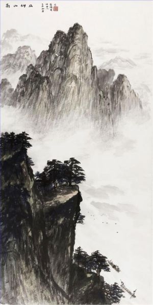 Contemporary Artwork by Huang Deyou - Behold A High Mountain With Awe