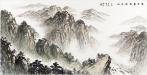 Contemporary Artwork by Huang Deyou - Cloud Over Lingshangfeng Mountain