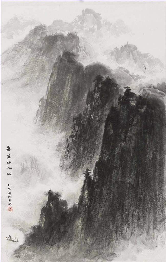 Huang Deyou's Contemporary Chinese Painting - Cloud Over The Mountains