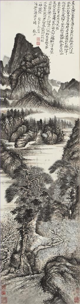 Huang Fei's Contemporary Chinese Painting - Facsimile of Shi Tao Ancient Trees