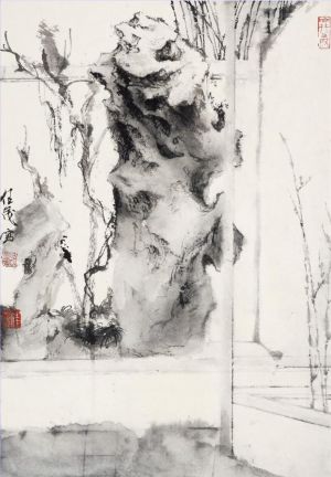 Contemporary Chinese Painting - Bowlder