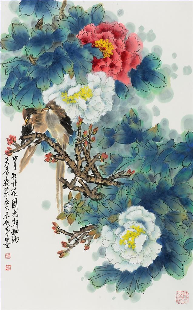 Huang Rusen's Contemporary Various Paintings - April Peony