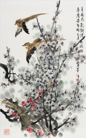 Contemporary Artwork by Huang Rusen - January Wintersweet