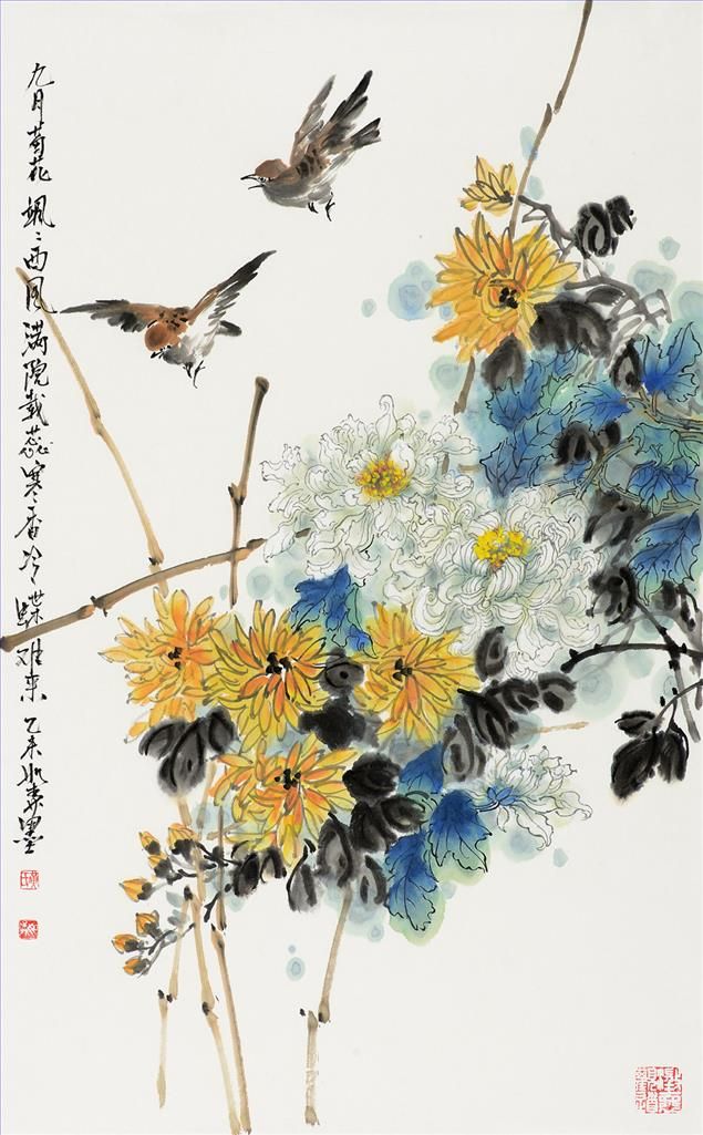 Huang Rusen's Contemporary Various Paintings - September Chrysanthemum