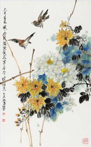 Contemporary Artwork by Huang Rusen - September Chrysanthemum