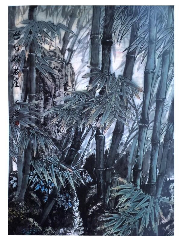 Huang Wenli's Contemporary Chinese Painting - Bamboo Forest