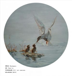 Contemporary Artwork by Huang Xu - Home