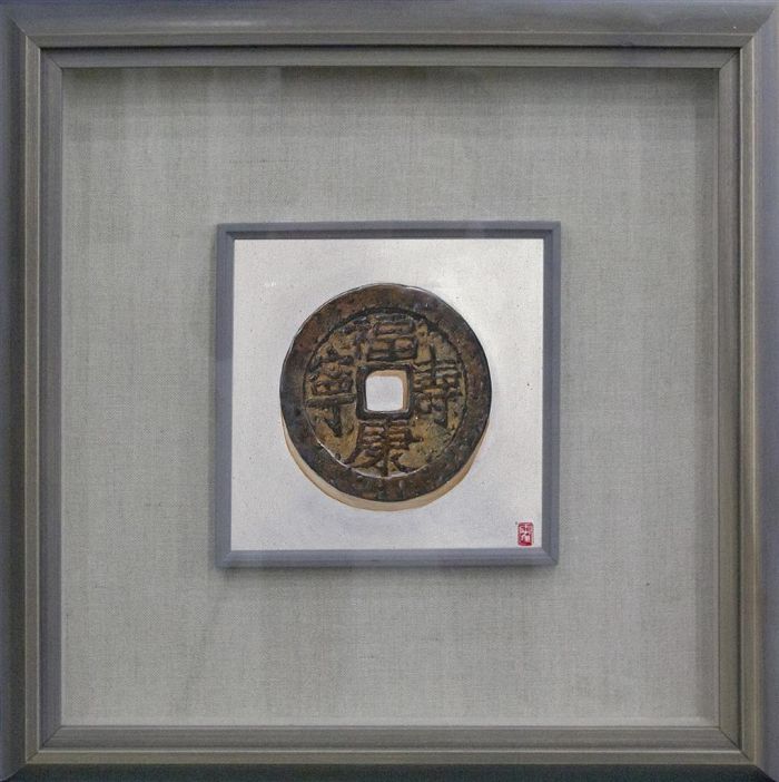 Huo Ming's Contemporary Oil Painting - Square and Round