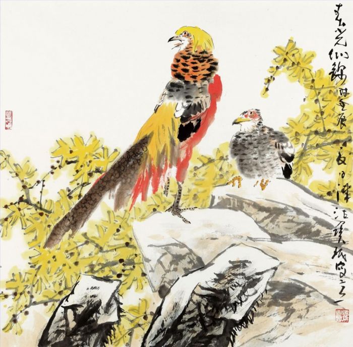 Jia Baomin's Contemporary Chinese Painting - January