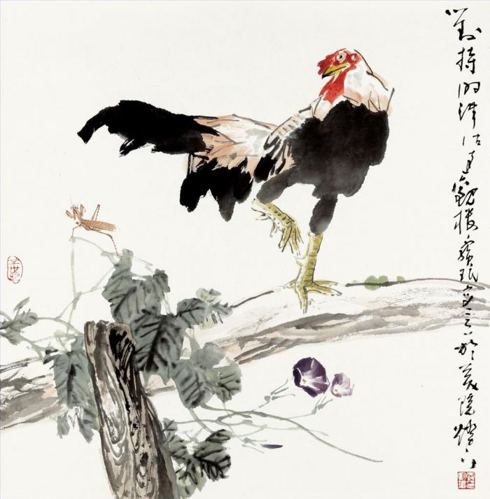 Jia Baomin's Contemporary Chinese Painting - November