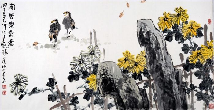 Jia Baomin's Contemporary Chinese Painting - Painting of Flowers and Birds in Traditional Chinese Style 7