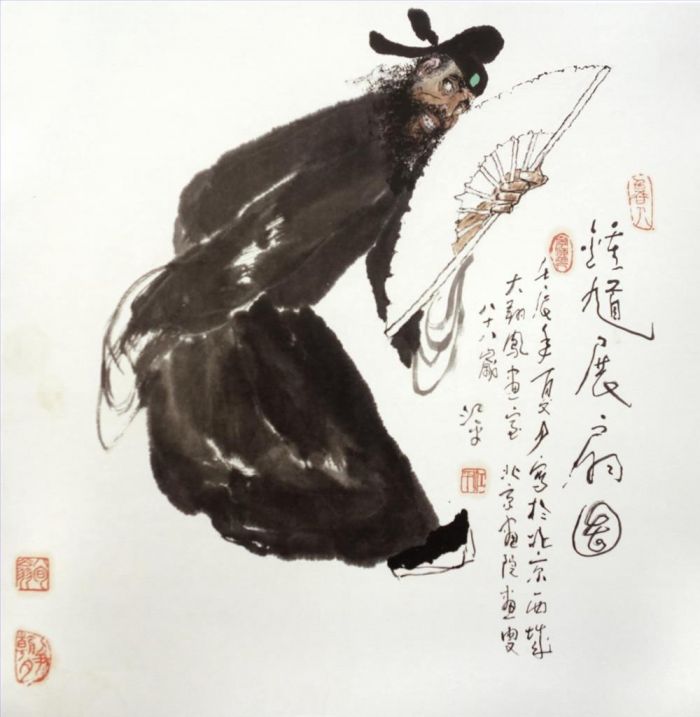 Jiang Ping's Contemporary Chinese Painting - Zhong Kui and His Fan