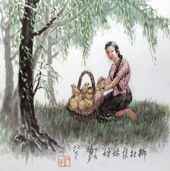 Jiang Ping's Contemporary Chinese Painting - A Girl in Liu Village