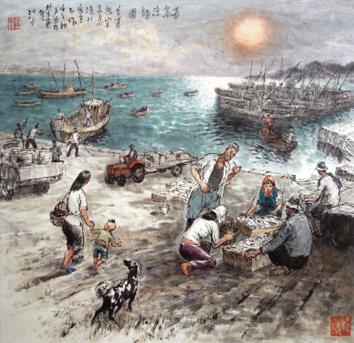 Jiang Ping's Contemporary Chinese Painting - Coming Back From Fishing in The Long Island