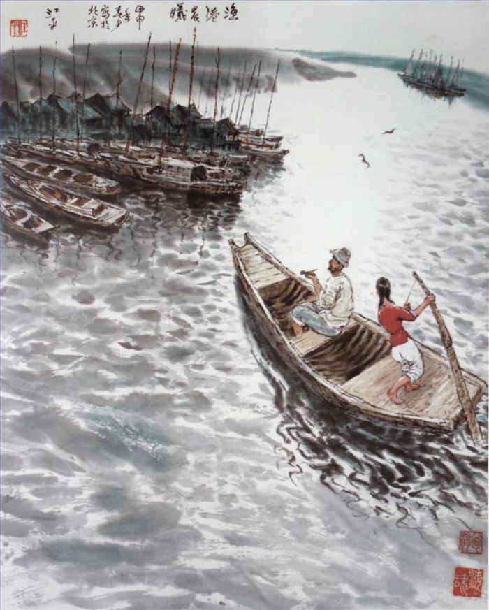 Jiang Ping's Contemporary Chinese Painting - Morning in A Fishing Island