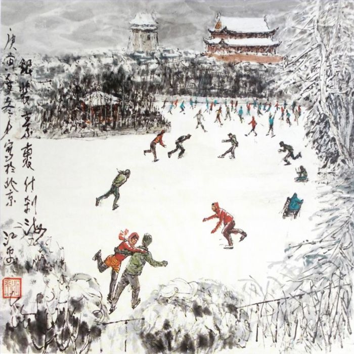 Jiang Ping's Contemporary Chinese Painting - Snow in Shishahai