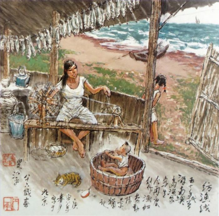 Jiang Ping's Contemporary Chinese Painting - Spin Fishing Wire