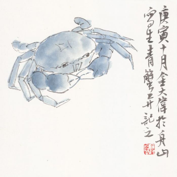 Jin Dawei's Contemporary Chinese Painting - Blue Crab