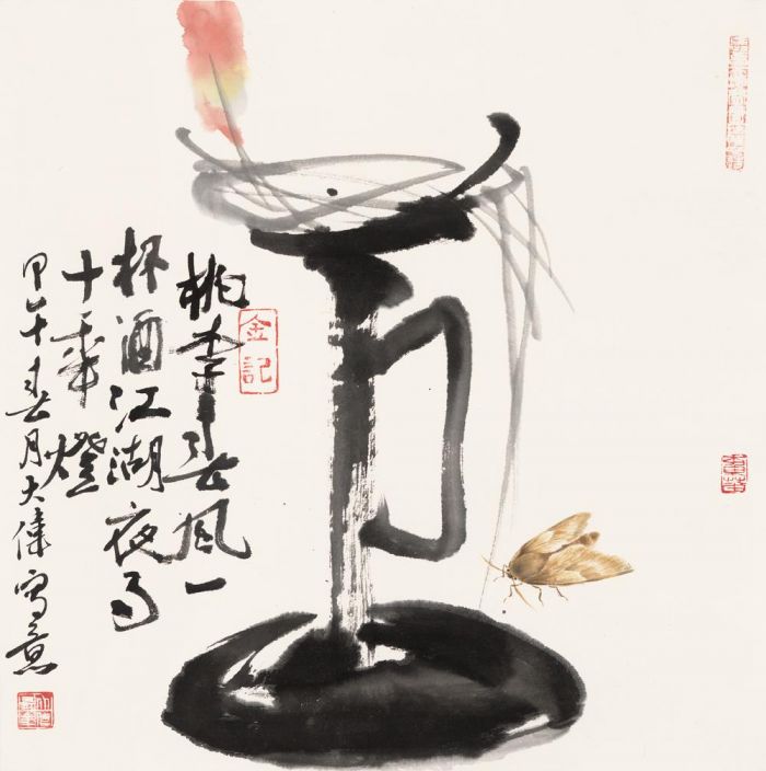 Jin Dawei's Contemporary Chinese Painting - Raining At Night