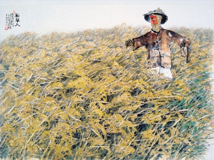 Yuan Jinta's Contemporary Chinese Painting - Scarecrow