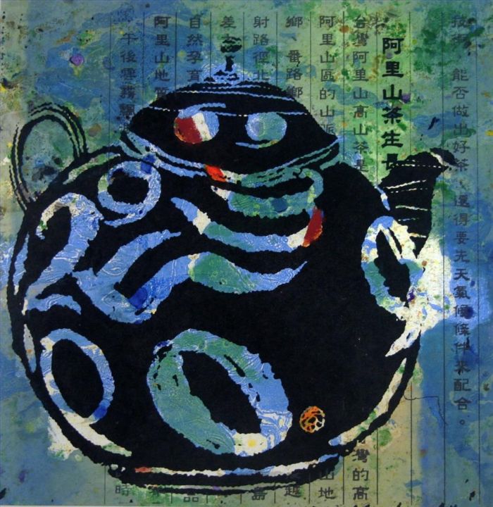 Yuan Jinta's Contemporary Various Paintings - The Image of A Pot 2