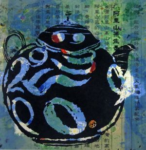 Contemporary Artwork by Yuan Jinta - The Image of A Pot 2