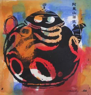 Contemporary Artwork by Yuan Jinta - The Image of A Pot 3