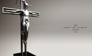Contemporary Sculpture - The Holy Sacrifice