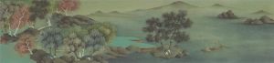 Contemporary Chinese Painting - A Sunny Day