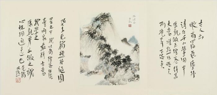 Kang Kai's Contemporary Chinese Painting - Landscape 2