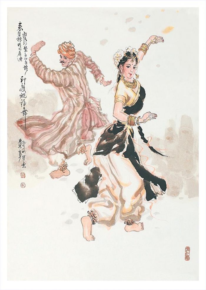 Kong Qingchi's Contemporary Chinese Painting - Indian Blessing Dance