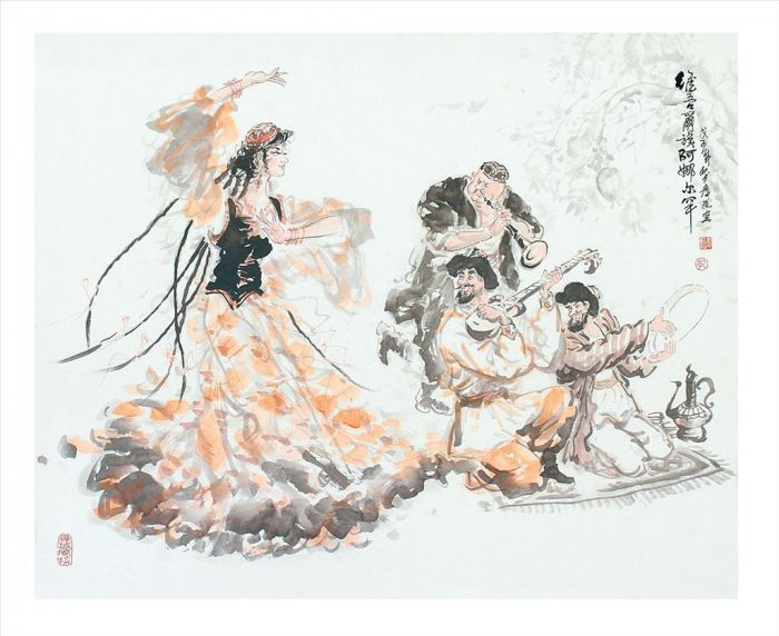 Kong Qingchi's Contemporary Chinese Painting - Uygur Nationality