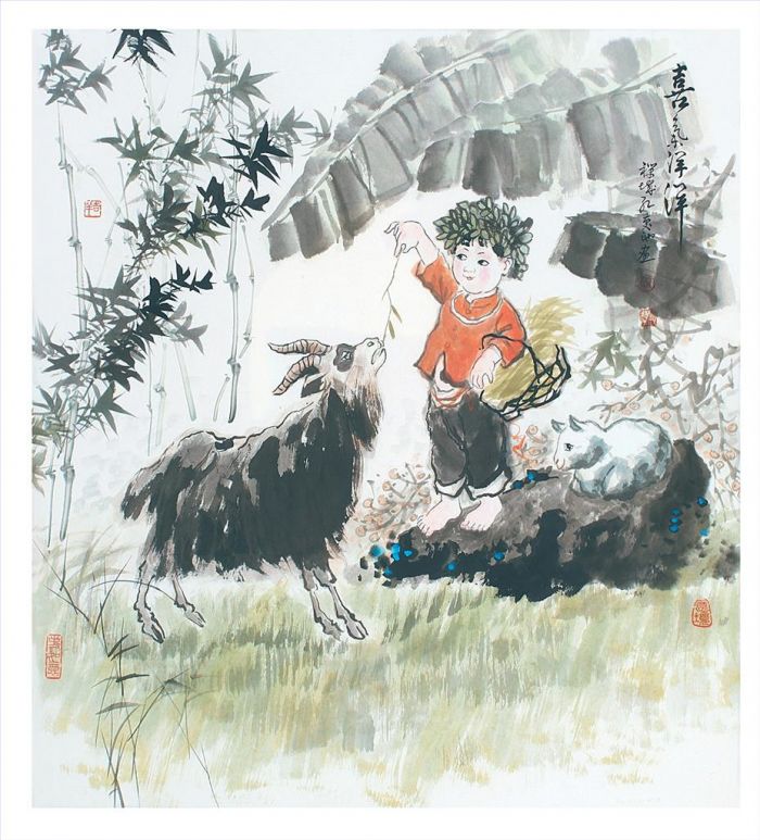 Kong Qingchi's Contemporary Chinese Painting - Bursting With Happiness